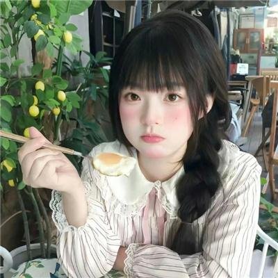 网购美食宅幸福